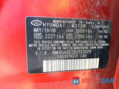 Zdjęcie 12 z 12 samochodu: 2008 HYUNDAI ELANTRA GLS VIN:KMHDU46D28U513029 - miniatura