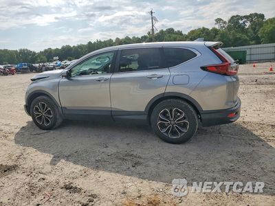 Drugie zdjęcie samochodu z przodu: 2020 HONDA CR-V EX VIN:5J6RW2H59LL043542 - miniatura