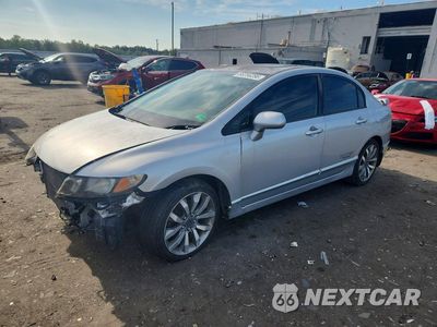 2009 HONDA CIVIC SI 2HGFA55549H700588 - główne zdjęcie licytacji z USA - miniatura