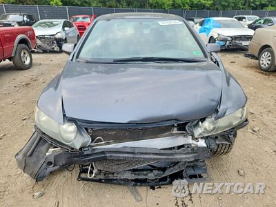 Piąte zdjęcie samochodu w środku: 2009 HONDA CIVIC EXL VIN:1HGFA16959L021149 - miniatura