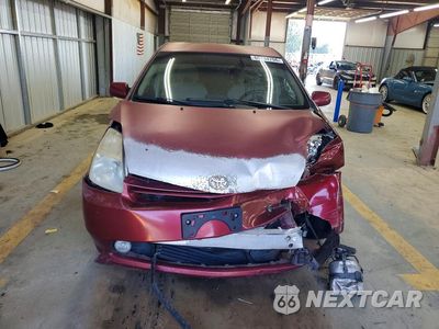 Piąte zdjęcie samochodu w środku: 2005 TOYOTA PRIUS BASE VIN:JTDKB20U953118118 - miniatura