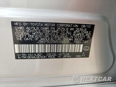 Zdjęcie 12 z 12 samochodu: 2011 LEXUS IS 250 VIN:JTHCF5C25B5044828 - miniatura