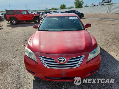 Piąte zdjęcie samochodu w środku: 2008 TOYOTA CAMRY HYBRID VIN:4T1BB46K08U032806 - miniatura