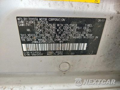Zdjęcie 13 z 13 samochodu: 2011 TOYOTA RAV4 SPORT VIN:JTMRK4DV9B5104975 - miniatura