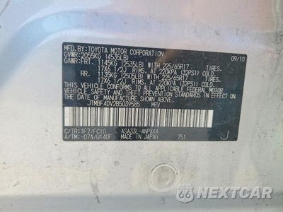 Zdjęcie 13 z 13 samochodu: 2011 TOYOTA RAV4 BASE VIN:JTMBF4DV2B5039585 - miniatura