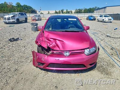 Piąte zdjęcie samochodu w środku: 2008 HONDA CIVIC LX VIN:2HGFG12658H546900 - miniatura
