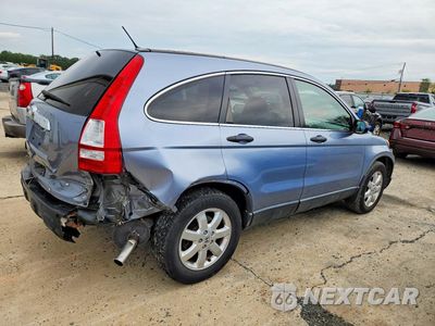 Trzecie zdjęcie samochodu z tyłu: 2007 HONDA CR-V EX VIN:JHLRE48587C061866 - miniatura