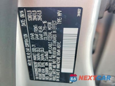 Zdjęcie 13 z 13 samochodu: 2015 VOLVO XC60 T6 PLATINUM VIN:YV4902RM8F2663187 - miniatura