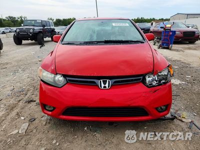 Piąte zdjęcie samochodu w środku: 2008 HONDA CIVIC EXL VIN:2HGFG12968H546768 - miniatura