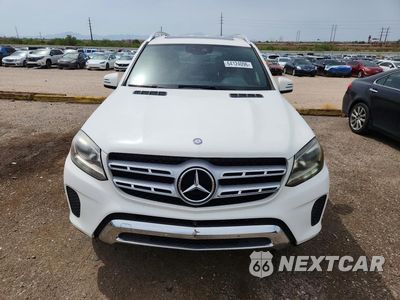 Piąte zdjęcie samochodu w środku: 2017 MERCEDES-BENZ GLS 450 4MATIC VIN:4JGDF6EE4HA942951 - miniatura