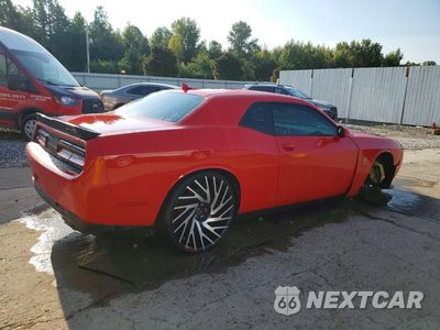 Trzecie zdjęcie samochodu z tyłu: 2021 DODGE CHALLENGER R/T SCAT PACK VIN:2C3CDZFJ1MH680535 - miniatura