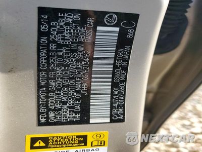 Zdjęcie 12 z 12 samochodu: 2014 LEXUS ES 350 VIN:JTHBK1GG7E2134462 - miniatura