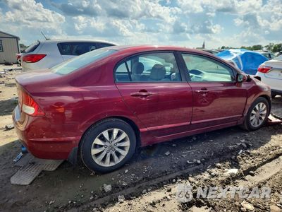 Trzecie zdjęcie samochodu z tyłu: 2011 HONDA CIVIC EX VIN:19XFA1F85BE023715 - miniatura