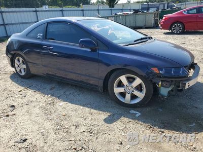 Czwarte zdjęcie samochodu z boku: 2008 HONDA CIVIC EX VIN:2HGFG11808H504038 - miniatura