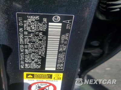 Zdjęcie 12 z 12 samochodu: 2011 LEXUS CT 200 VIN:JTHKD5BH8B2007667 - miniatura