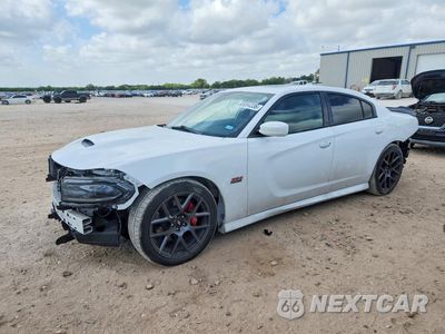 2017 DODGE CHARGER R/T 392 2C3CDXGJ6HH639309 - główne zdjęcie licytacji z USA - miniatura