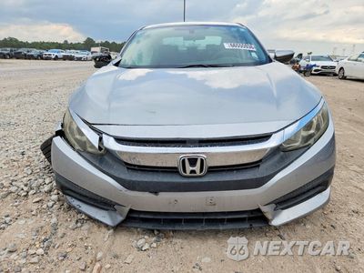 Piąte zdjęcie samochodu w środku: 2017 HONDA CIVIC EX VIN:2HGFC2F75HH558856 - miniatura