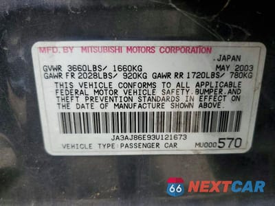 Zdjęcie 12 z 12 samochodu: 2003 MITSUBISHI LANCER OZ RALLY VIN:JA3AJ86E93U121673 - miniatura