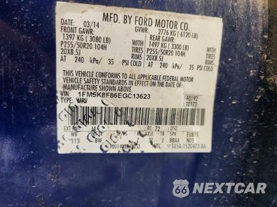 Zdjęcie 13 z 13 samochodu: 2014 FORD EXPLORER LIMITED VIN:1FM5K8F86EGC13623 - miniatura