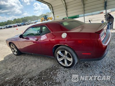Drugie zdjęcie samochodu z przodu: 2018 DODGE CHALLENGER SXT VIN:2C3CDZAG3JH231882 - miniatura