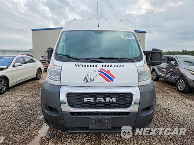 Piąte zdjęcie samochodu w środku: 2019 RAM PROMASTER 2500 DELIVERY VAN VIN:3C6TRVDG3KE536806 - miniatura