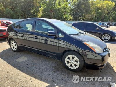 Czwarte zdjęcie samochodu z boku: 2008 TOYOTA PRIUS BASE VIN:JTDKB20U583455017 - miniatura