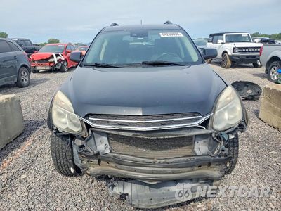 Piąte zdjęcie samochodu w środku: 2017 CHEVROLET EQUINOX LT VIN:2GNFLFEK3H6346701 - miniatura