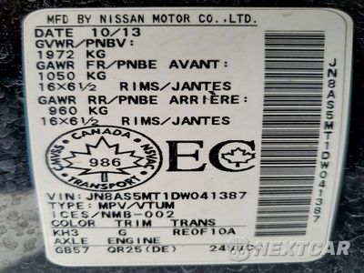 Zdjęcie 13 z 13 samochodu: 2013 NISSAN ROGUE S VIN:JN8AS5MT1DW041387 - miniatura