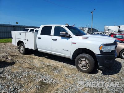 Czwarte zdjęcie samochodu z boku: 2021 RAM 2500 VIN:3C6UR5HJ9MG607721 - miniatura