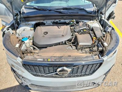 Zdjęcie 12 z 13 samochodu: 2025 VOLVO XC40 PLUS VIN:YV4L12UCXS2463097 - miniatura