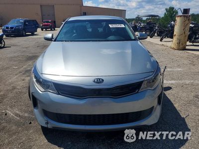 Piąte zdjęcie samochodu w środku: 2017 KIA OPTIMA HYBRID EX VIN:KNAGU4LE6H5009251 - miniatura