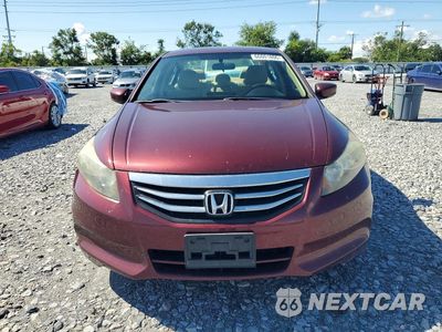 Piąte zdjęcie samochodu w środku: 2012 HONDA ACCORD LXP VIN:1HGCP2F46CA232178 - miniatura