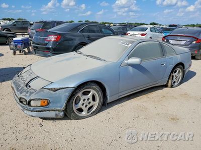 1990 NISSAN 300ZX GS JN1RZ24A5LX001560 - główne zdjęcie licytacji z USA - miniatura