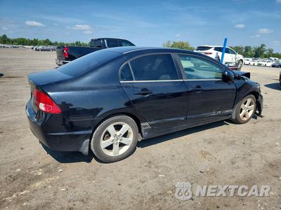 Trzecie zdjęcie samochodu z tyłu: 2006 HONDA CIVIC EX VIN:1HGFA16846L060768 - miniatura