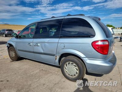 Drugie zdjęcie samochodu z przodu: 2005 CHRYSLER TOWN & COUNTRY VIN:1C4GP45R05B352595 - miniatura