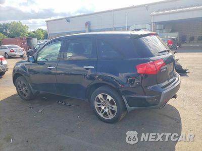 Drugie zdjęcie samochodu z przodu: 2008 ACURA MDX TECHNOLOGY VIN:2HNYD28328H519506 - miniatura