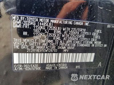 Zdjęcie 12 z 12 samochodu: 2014 TOYOTA RAV4 LIMITED VIN:2T3YFREV1EW128793 - miniatura