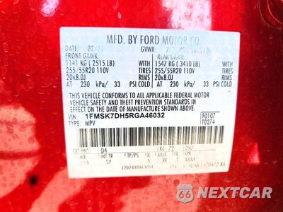 Zdjęcie 13 z 13 samochodu: 2024 FORD EXPLORER XLT VIN:1FMSK7DH5RGA46032 - miniatura