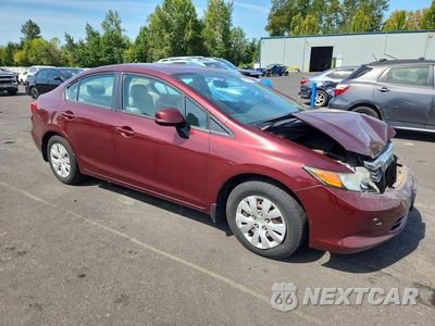 Czwarte zdjęcie samochodu z boku: 2012 HONDA CIVIC LX VIN:2HGFB2F54CH585380 - miniatura