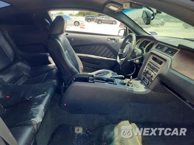 Zdjęcie 7 z 12 samochodu: 2011 FORD MUSTANG GT VIN:1ZVBP8CF3B5122390 - miniatura