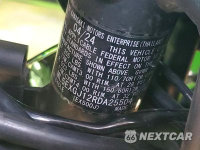Zdjęcie 8 z 8 samochodu: 2024 KAWASAKI EX500 A VIN:ML5EXGJ12RDA25504 - miniatura