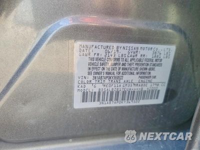 Zdjęcie 12 z 12 samochodu: 2019 NISSAN SENTRA S VIN:3N1AB7AP0KY369522 - miniatura