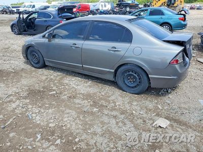 Drugie zdjęcie samochodu z przodu: 2008 HONDA CIVIC LX VIN:1HGFA16508L018204 - miniatura