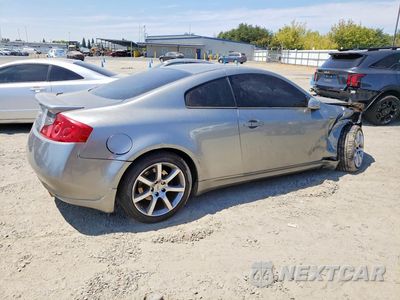 Trzecie zdjęcie samochodu z tyłu: 2007 INFINITI G35 BASE VIN:JNKCV54EX7M904344 - miniatura
