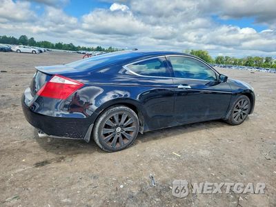 Trzecie zdjęcie samochodu z tyłu: 2008 HONDA ACCORD EXL VIN:1HGCS22808A013635 - miniatura