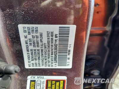 Zdjęcie 12 z 12 samochodu: 2013 HONDA CR-V EX VIN:5J6RM4H52DL060492 - miniatura