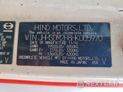 Zdjęcie 12 z 12 samochodu: 2017 HINO 195 BOX TRUCK VIN:JHHSDM2H8HK005970 - miniatura