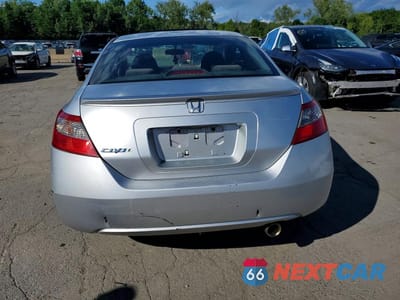 Zdjęcie 6 z 13 samochodu: 2009 HONDA CIVIC EX VIN:2HGFG12819H506753 - miniatura
