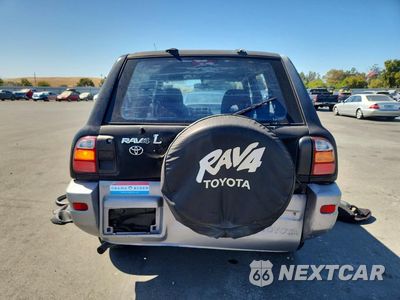 Zdjęcie 6 z 12 samochodu: 2016 TOYOTA RAV4 BASE VIN:JT3GP10V0W7033399 - miniatura