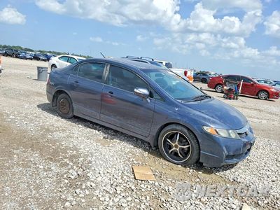 Czwarte zdjęcie samochodu z boku: 2009 HONDA CIVIC HYBRID VIN:JHMFA36299S013685 - miniatura